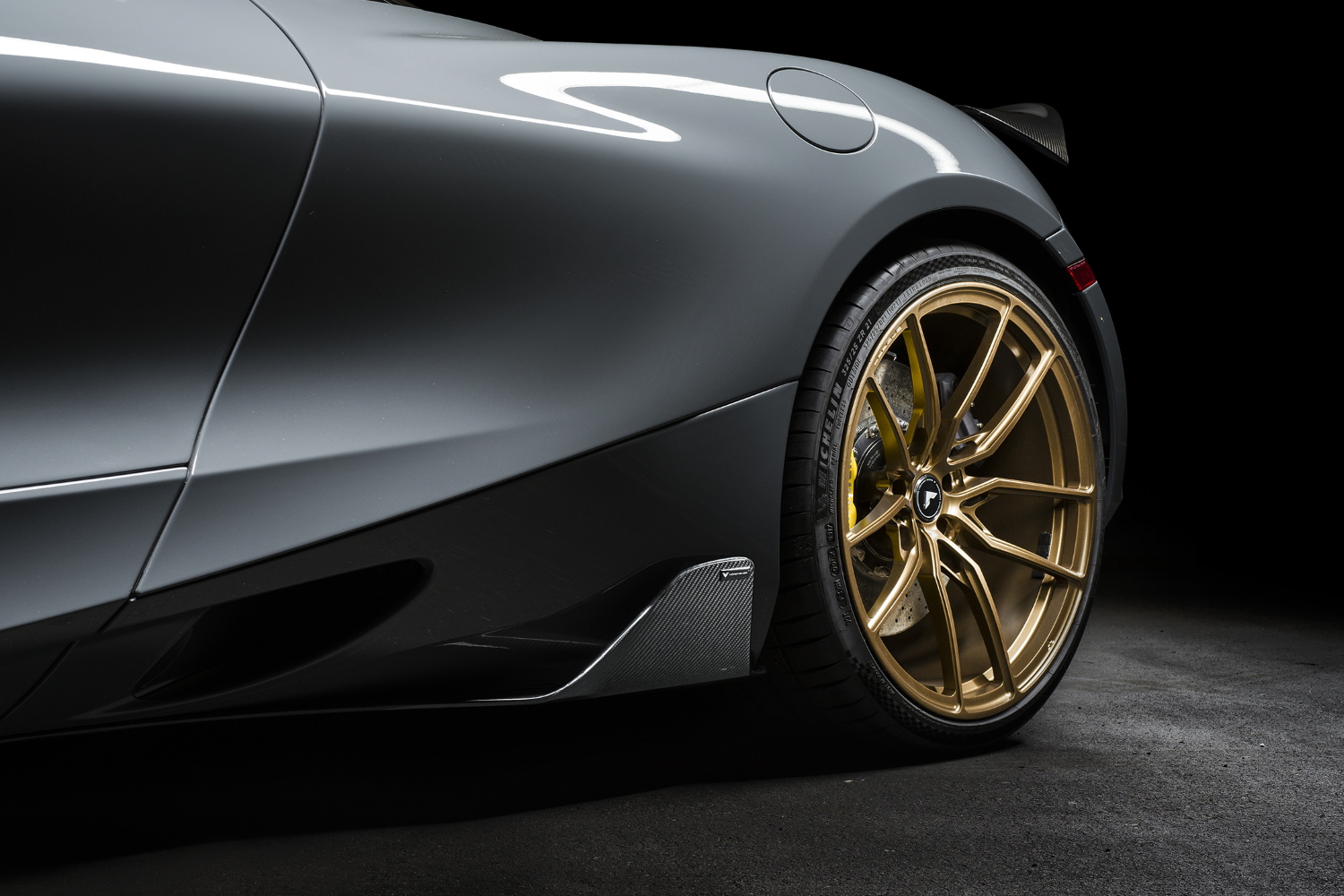 Бокові накладки - MVS2030